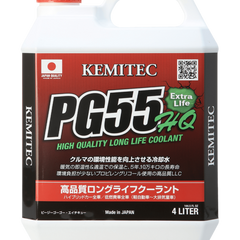 PG55 HQ - KEMITEC STORE